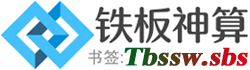 图片加载中..